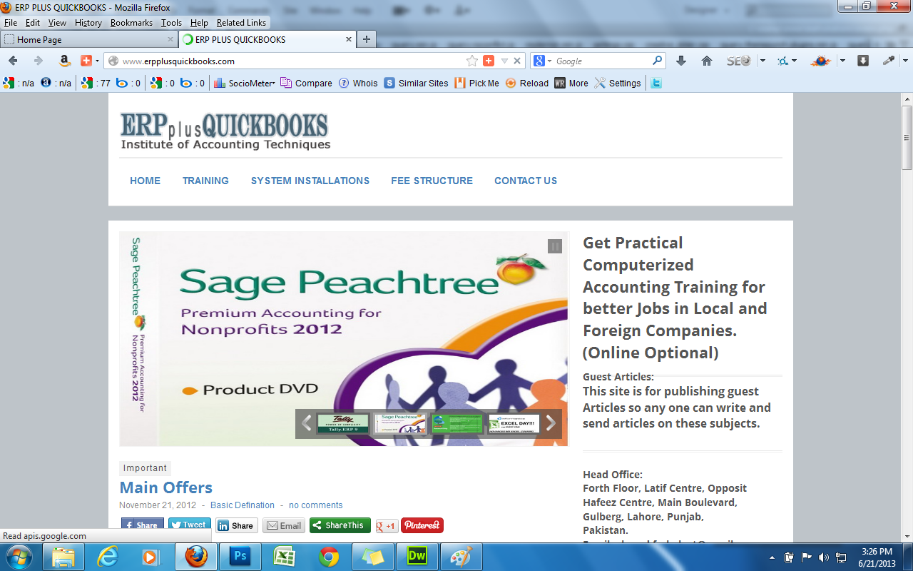 erpplusquickbooks-website-project