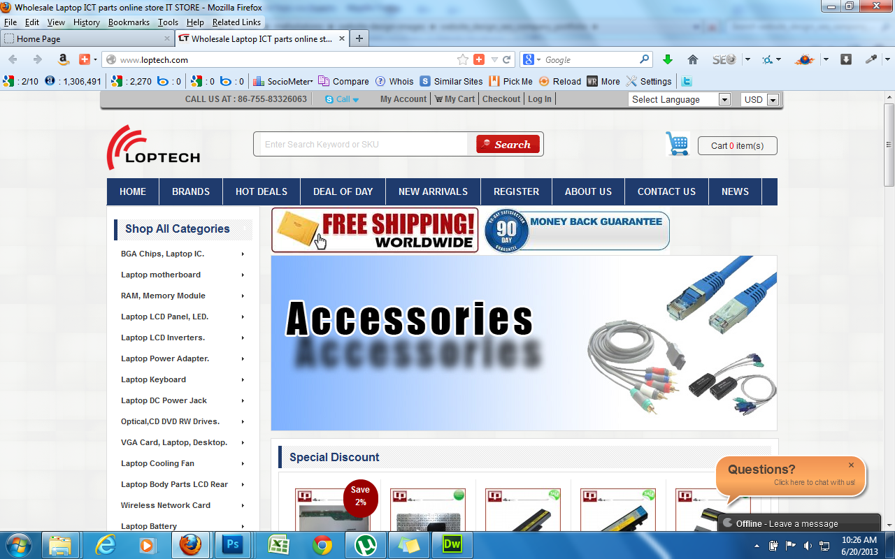  loptech-online-store